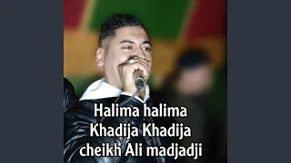Halima Halima Khadija Khadija 