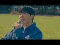 탑현 - 오늘 날씨는 봄 Live Clip