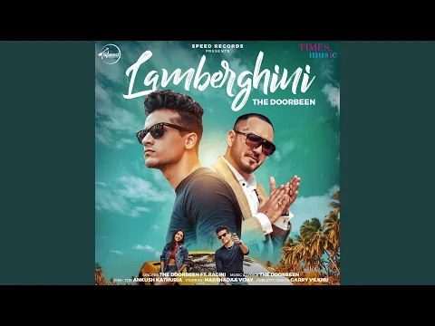 Download MP3 Lamberghini