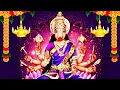 Download Lagu Varahi Moola Mantra | Powerful Chants for Protection, Prosperity \u0026 Inner Strength | Veeramani Kannan