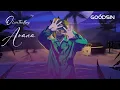 Download Lagu Olivetheboy - GOODSIN (Official audio with lyrics)