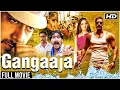 Download Lagu Gangaajal Full Hindi Movie HD | Ajay Devgn, Gracy Singh | Prakash Jha | Blockbuster Hindi Movies