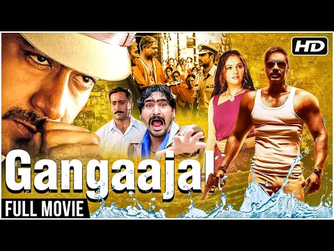 Download MP3 Gangaajal Full Hindi Movie HD | Ajay Devgn, Gracy Singh | Prakash Jha | Blockbuster Hindi Movies