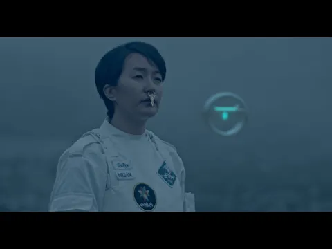 NINGWASUM  trailer