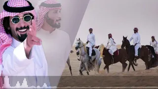 شيلة   ويلان والمحزم ملي   جعافره يامسندي   امجد الرويلي   حصريا            دندنها