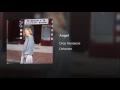 Angel - Drop Nineteens