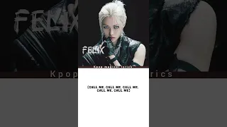 STRAYKIDS GIANT LYRICS Straykids 