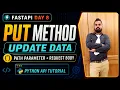 FastAPI PUT Method in Hindi Update Data with Path Parameter Pydantic model - dump