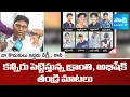 Download Lagu Konaseema Incident: Father Emotional Words About His Sons | Godavari @SakshiTV