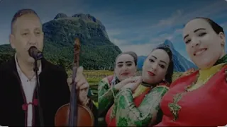 جديد أحوزار 2022 حياني على ليام أغنية روعة شعبي مغربي Jadid Ahuozar 2022 كابتن Fes Vlog 