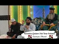 Lagu Sarataba Qadam Hai Tane Sultane Zaman Phool Tzmeen ke Sath(Javed Raza Basni)