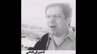 من مسلسل   محمود المصري  عمار الشريعى   دندنها