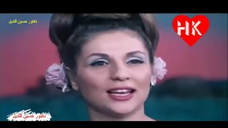 أغنية الله يقصف عمر الحب لصباح من كلمات ميشال طعمة ولحن عفيف رضوان فيلم موال  أغنية الله يقصف عمر الحب لصباح من كلمات ميشال طعمة ولحن عفيف رضوان فيلم موال
