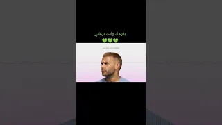                                                                رامي صبري   بفرحك   وانت تزعلني دندنها