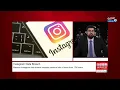 Massive Instagram data breach exposes personal info of more than 17M users
