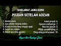 Download Lagu Kumpulan Sholawat Jawa Kuno || Puji Pujian Setelah Adzan