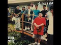 江郎才盡