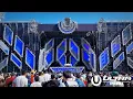 Lagu Sebastian Mateo π₯ - Ultra PerΓΊ 2023 π΅πͺπ₯π