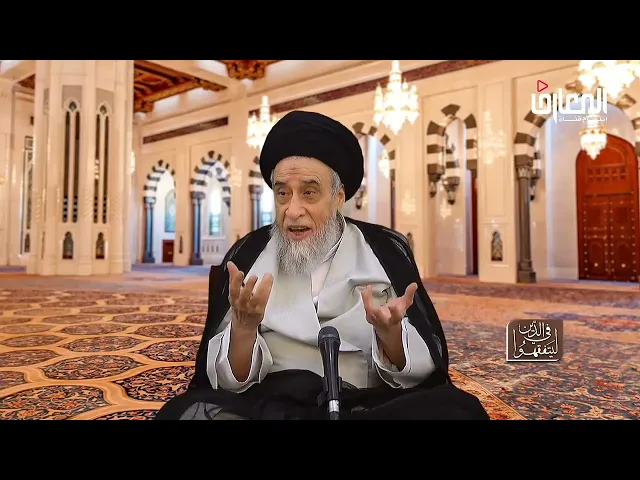 ⁣لزوم احترام كل ما له انتساب مقدس كالتربة الكربلائية - السيد صباح شبر