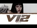 LISA (BLACKPINK) 'V12' Lyrics (리사 V12 가사) [Color Coded_Eng] | ShadowByYoongi