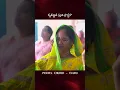 Download Lagu అన్నిటికి ఆధారమైనవాడా   | LIVE WORSHIP | Ps.Jemima John | Peniel Church Eluru | SS 358