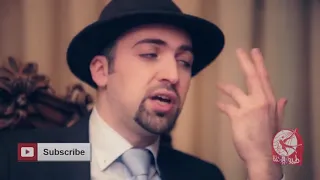 بالمعكوس الاتيكيت براء العويد طيور الجنة Reversed 