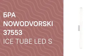 YouTube video preview iXUBKhB6800