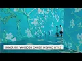 Here s what you can look forward to at the Beyond Van Gogh exhibit at the RiverCenter