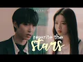 Download Lagu Goo Ja Sung x Hong Shi Ah (fmv) • 18 Again || Hwang In Yeop x Roh Jeong Eui