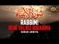 Muhteşem Bir Kıraat! - Bilal Darbali - Enbiya Suresi 87-93 | Surah Al Anbiya