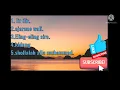 Download Lagu lagu religie jawa.