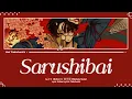 なとり (Natori) / 猿芝居 (Sarushibai) (Monkey Show) Lyrics [Kan_Rom_Eng]