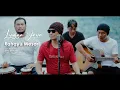 Download Lagu Lingga Jaya - Rahayu Mesari ( Official Music Video )