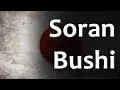 Download Lagu Japanese Folk Song - Soran Bushi