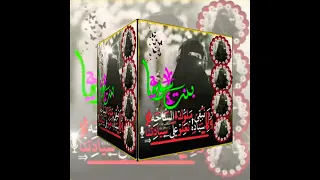 ابو الجود الحلبي هاذ الفديو لعيون بنات سوريا مقصر نعكن بل تصميم بس هل فتره مشغول شوي 