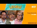 Download Lagu LP27 | Tanya Sama Itu M. Nasir