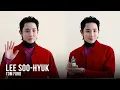 Lee Soo-hyuk Visuals that would make even a vampire weep Lee Soo-hyuk TOM FORD PhotoCall