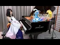 Lagu Final Fantasy X「Suteki Da Ne / Yuna's Theme」Ru's Piano Cover [Sheet Music]