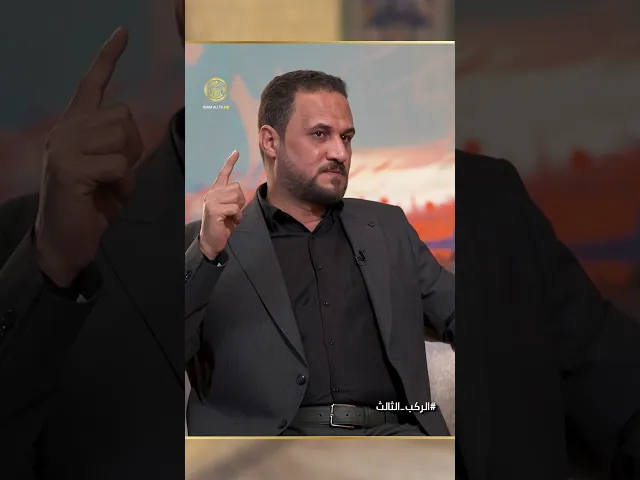 ⁣ما هي التحديات التي واجهت القصيدة الحسينية في يومنا هذا