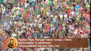 "Євхаристія - це сам Ісус, який повністю віддається нам".