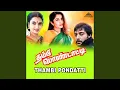 Lagu Sonnaalu Vetkam