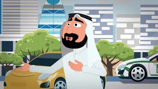 هل الاحتيال في الحوادث يعرضك للمساءلة 