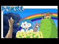 Doraemon Malay | Lagu Tema Doraemon