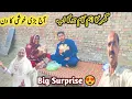 Download Lagu Big Surprise!Aaj Bhut Badi Khushi Ka Din Ab Ghar Ka Ehm Kam Hoga Sardi Se Pehlay |Fiza Abbas 