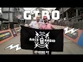 Download Lagu GIRO – Rapha Race Radio Episode 07