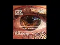 Darviin - Ojos de girasol (letra)