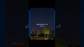 تاني انت تاني تاني روبي أحمد سعد  تاني انت تاني تاني روبي أحمد سعد