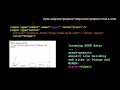 DJ 13 02 HTML Form Elements and Validation 11 49