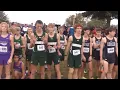 Milestat com Invitational 2023