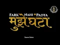 Download Lagu Kuch Log Meri Burai Karte Hain | Attitude Status | New Shayari Status 2021 | Viral Attitude Shayari